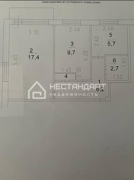 Снять 2-к квартиру, 44 кв.м.