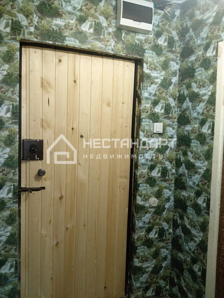 Снять 1-к квартиру, 23 кв.м.